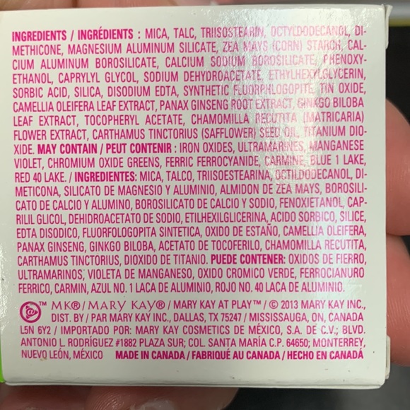 EyeShadow - Picture 4 of 4